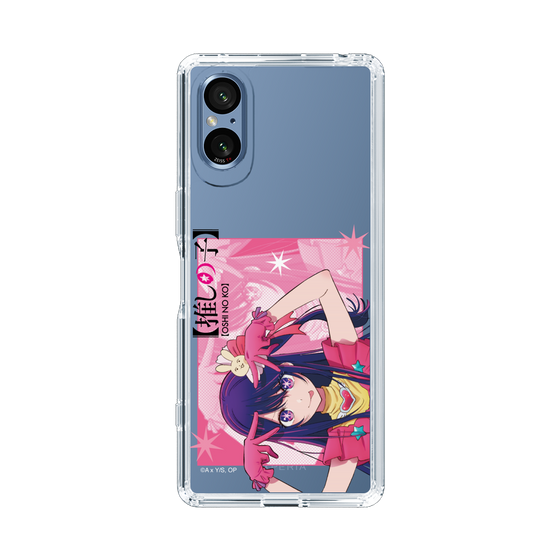 Slim Protection Case［ 【OSHI NO KO】 -  Ai - Up ］