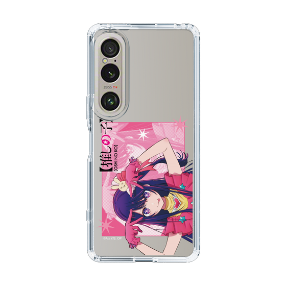 Slim Protection Case［ 【OSHI NO KO】 -  Ai - Up ］