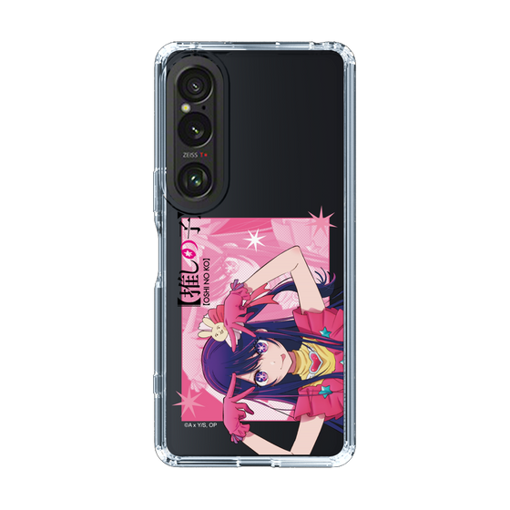 Slim Protection Case［ 【OSHI NO KO】 -  Ai - Up ］