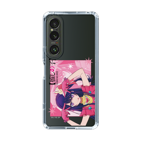 Slim Protection Case［ 【OSHI NO KO】 -  Ai - Up ］