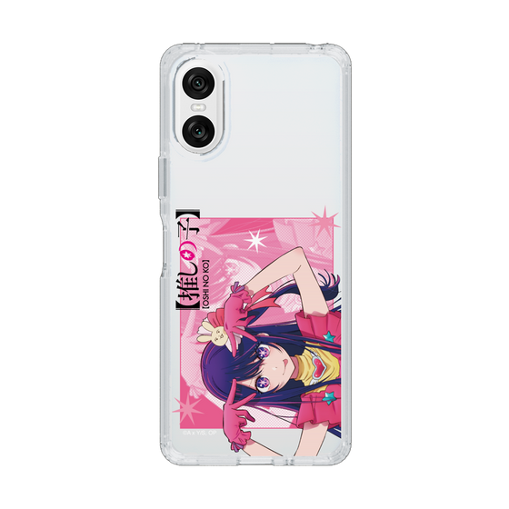 Slim Protection Case［ 【OSHI NO KO】 -  Ai - Up ］