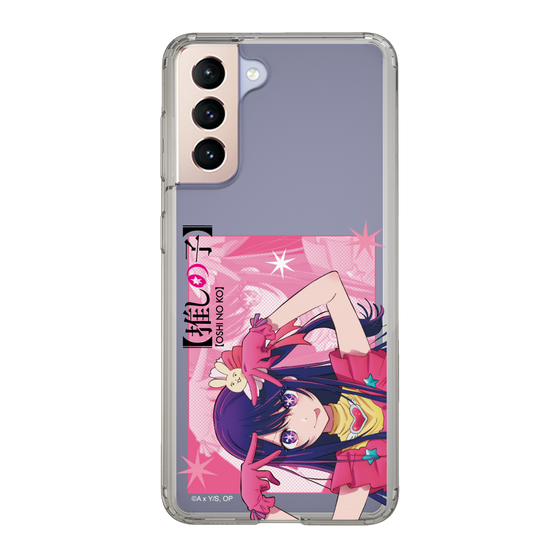 Slim Protection Case［ 【OSHI NO KO】 -  Ai - Up ］