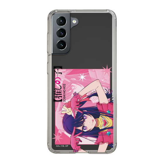 Slim Protection Case［ 【OSHI NO KO】 -  Ai - Up ］