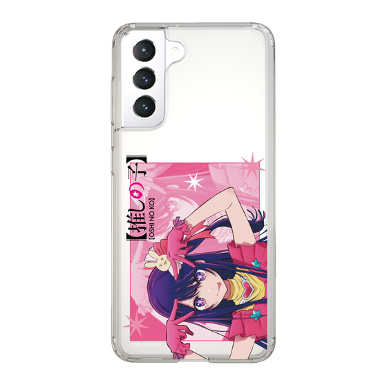 Slim Protection Case［ 【OSHI NO KO】 -  Ai - Up ］