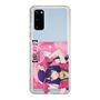 Slim Protection Case［ 【OSHI NO KO】 -  Ai - Up ］