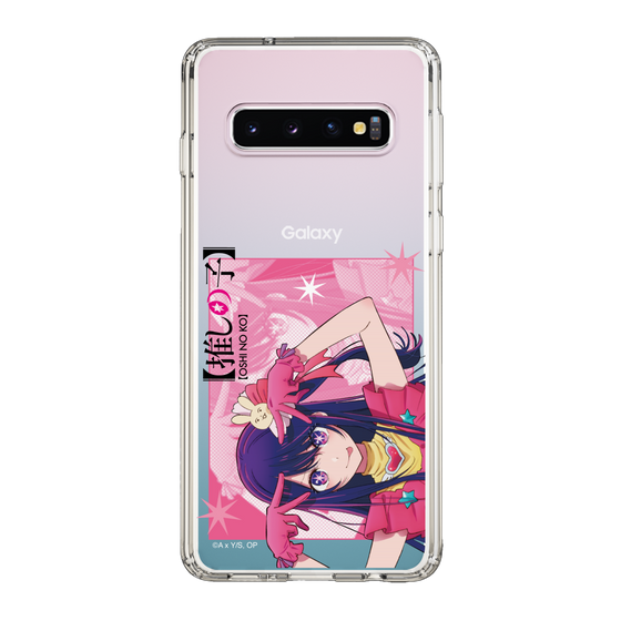 Slim Protection Case［ 【OSHI NO KO】 -  Ai - Up ］