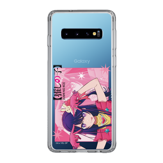 Slim Protection Case［ 【OSHI NO KO】 -  Ai - Up ］