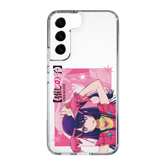 Slim Protection Case［ 【OSHI NO KO】 -  Ai - Up ］