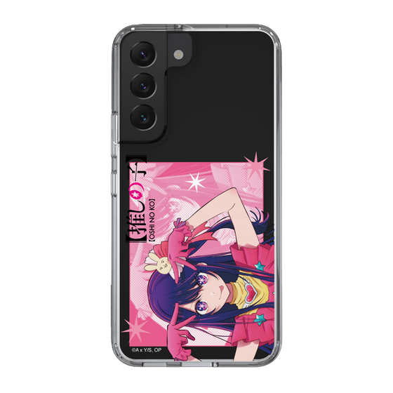 Slim Protection Case［ 【OSHI NO KO】 -  Ai - Up ］
