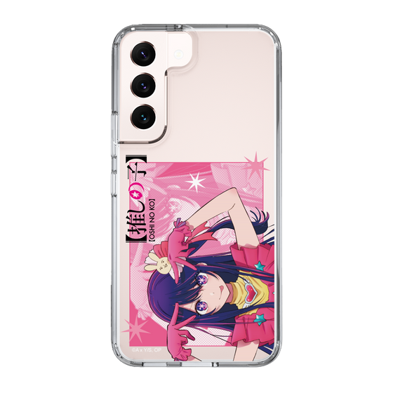 Slim Protection Case［ 【OSHI NO KO】 -  Ai - Up ］