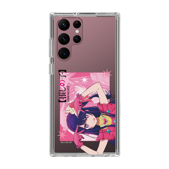 Slim Protection Case［ 【OSHI NO KO】 -  Ai - Up ］
