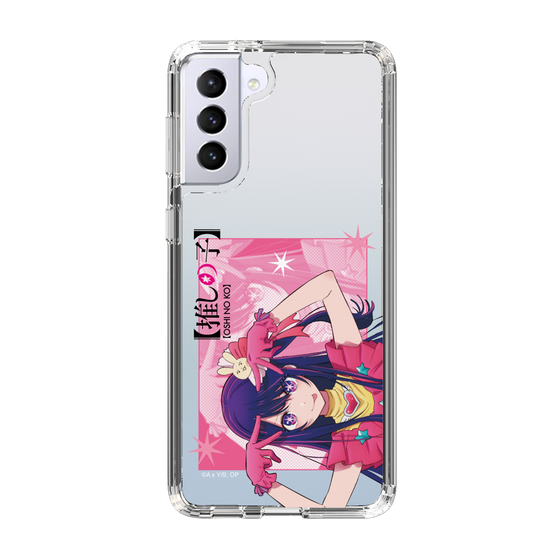 Slim Protection Case［ 【OSHI NO KO】 -  Ai - Up ］