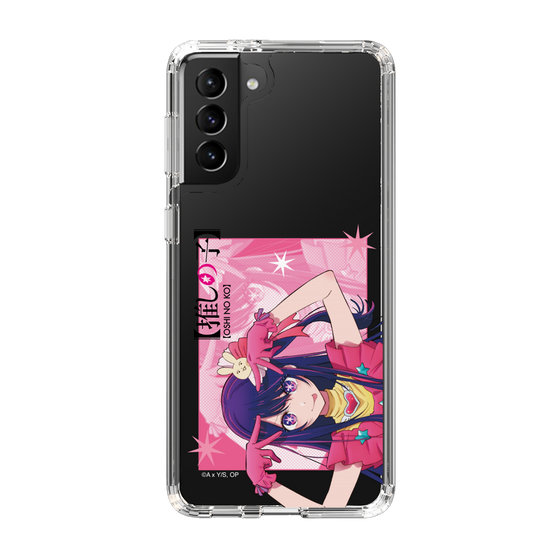 Slim Protection Case［ 【OSHI NO KO】 -  Ai - Up ］