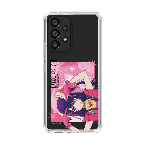 Slim Protection Case［ 【OSHI NO KO】 -  Ai - Up ］