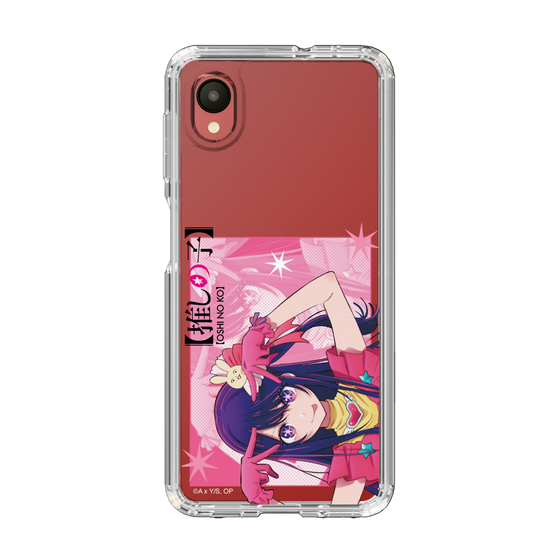 Slim Protection Case［ 【OSHI NO KO】 -  Ai - Up ］