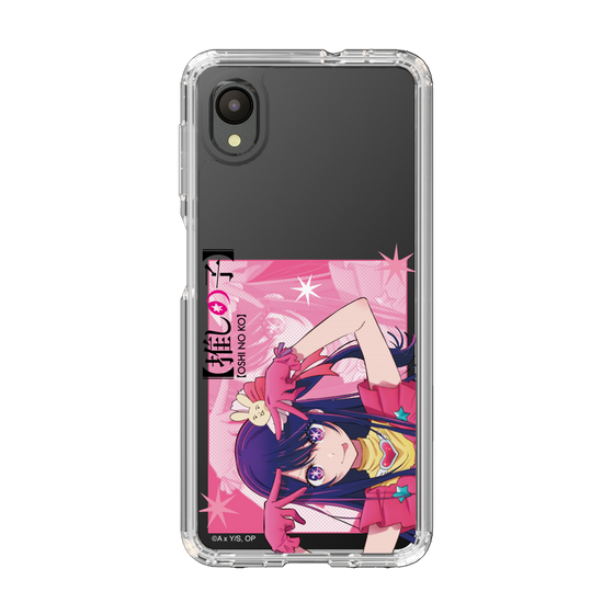 Slim Protection Case［ 【OSHI NO KO】 -  Ai - Up ］