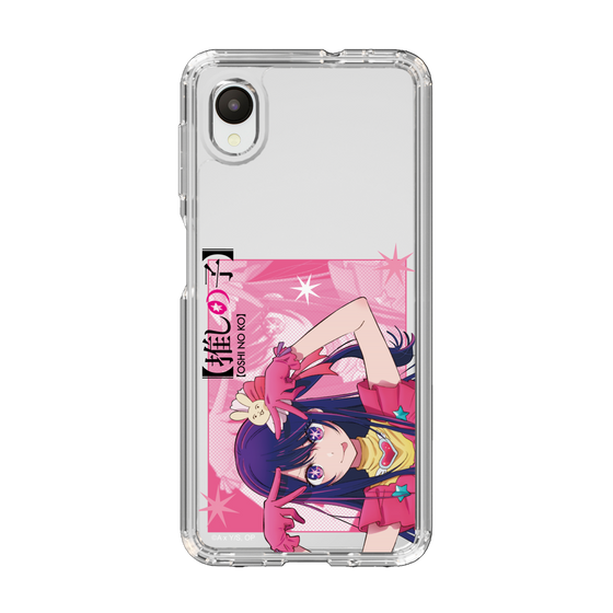 Slim Protection Case［ 【OSHI NO KO】 -  Ai - Up ］