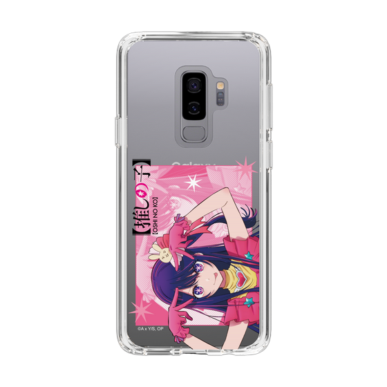 Slim Protection Case［ 【OSHI NO KO】 -  Ai - Up ］