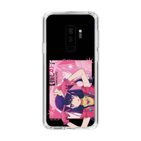 Slim Protection Case［ 【OSHI NO KO】 -  Ai - Up ］