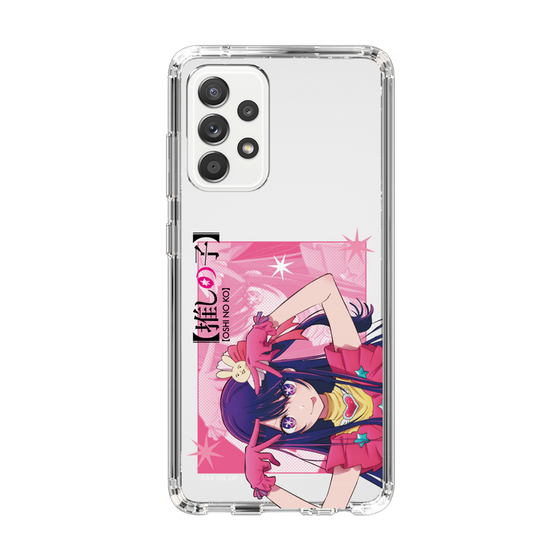 Slim Protection Case［ 【OSHI NO KO】 -  Ai - Up ］