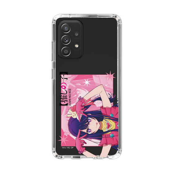 Slim Protection Case［ 【OSHI NO KO】 -  Ai - Up ］
