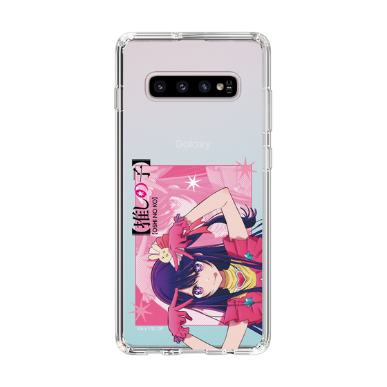 Slim Protection Case［ 【OSHI NO KO】 -  Ai - Up ］