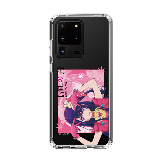 Slim Protection Case［ 【OSHI NO KO】 -  Ai - Up ］