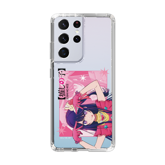 Slim Protection Case［ 【OSHI NO KO】 -  Ai - Up ］