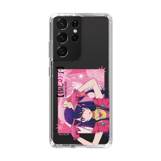 Slim Protection Case［ 【OSHI NO KO】 -  Ai - Up ］