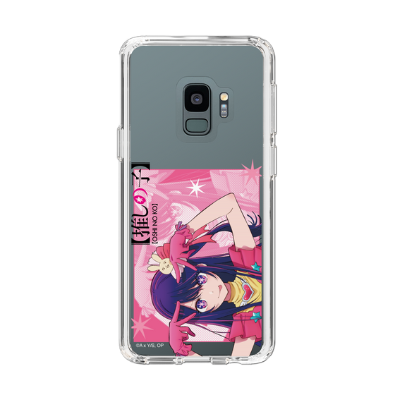 Slim Protection Case［ 【OSHI NO KO】 -  Ai - Up ］