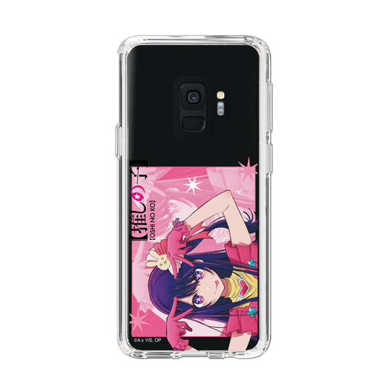 Slim Protection Case［ 【OSHI NO KO】 -  Ai - Up ］