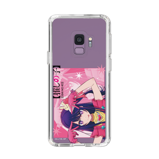 Slim Protection Case［ 【OSHI NO KO】 -  Ai - Up ］