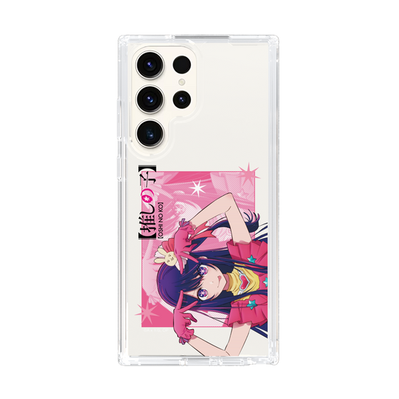 Slim Protection Case［ 【OSHI NO KO】 -  Ai - Up ］