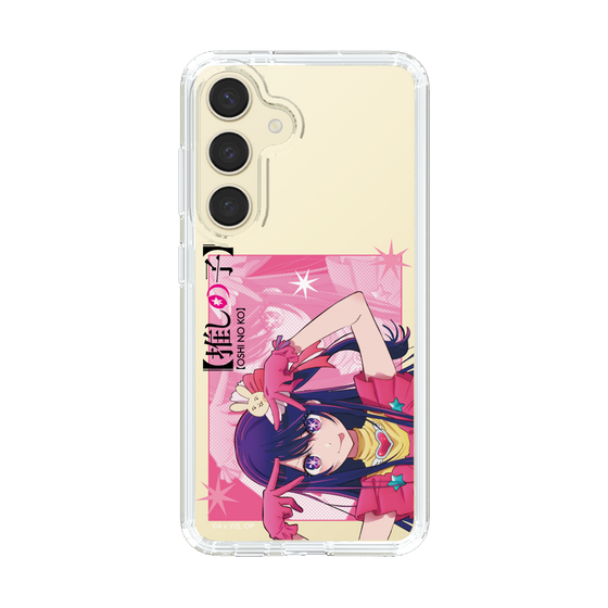 Slim Protection Case［ 【OSHI NO KO】 -  Ai - Up ］