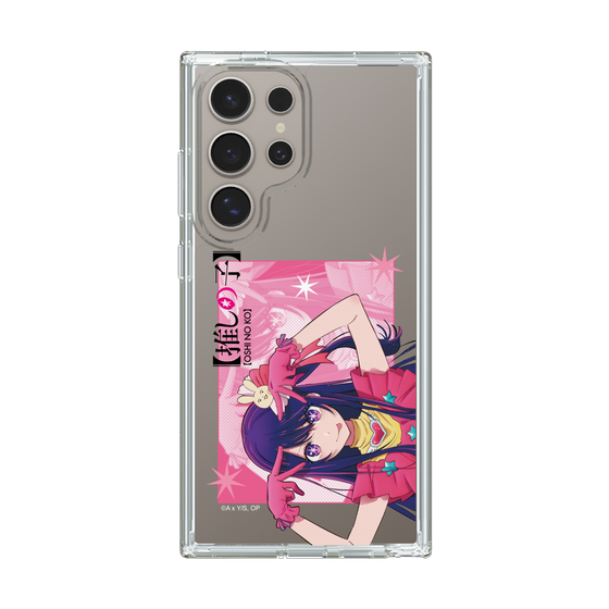 Slim Protection Case［ 【OSHI NO KO】 -  Ai - Up ］
