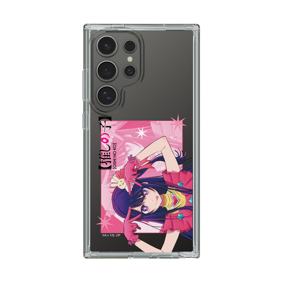 Slim Protection Case［ 【OSHI NO KO】 -  Ai - Up ］