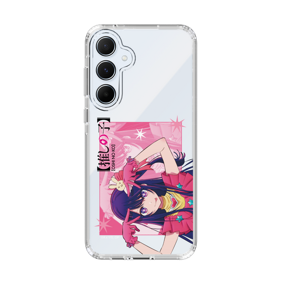 Slim Protection Case［ 【OSHI NO KO】 -  Ai - Up ］