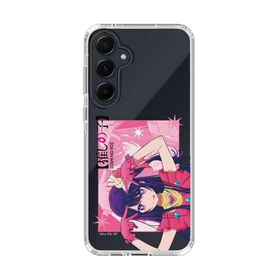 Slim Protection Case［ 【OSHI NO KO】 -  Ai - Up ］