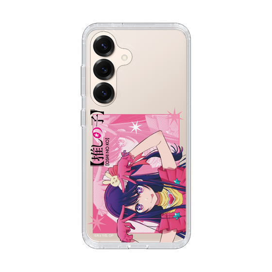 Slim Protection Case［ 【OSHI NO KO】 -  Ai - Up ］