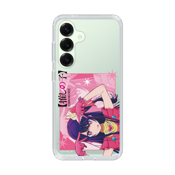 Slim Protection Case［ 【OSHI NO KO】 -  Ai - Up ］
