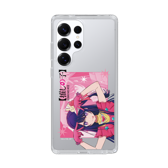 Slim Protection Case［ 【OSHI NO KO】 -  Ai - Up ］