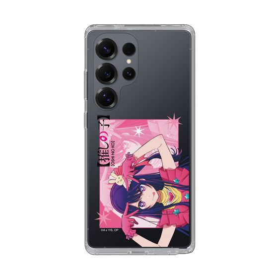 Slim Protection Case［ 【OSHI NO KO】 -  Ai - Up ］