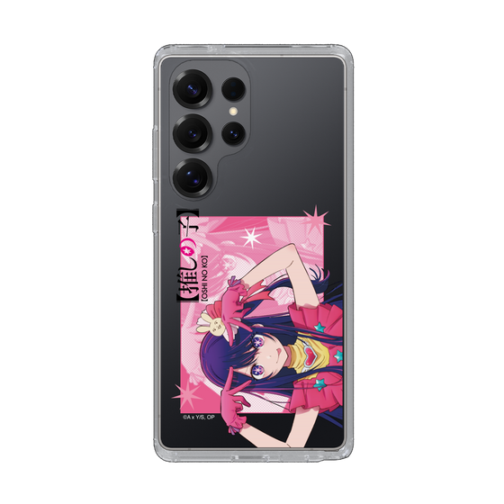 Slim Protection Case［ 【OSHI NO KO】 -  Ai - Up ］