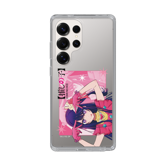 Slim Protection Case［ 【OSHI NO KO】 -  Ai - Up ］