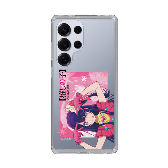 Slim Protection Case［ 【OSHI NO KO】 -  Ai - Up ］