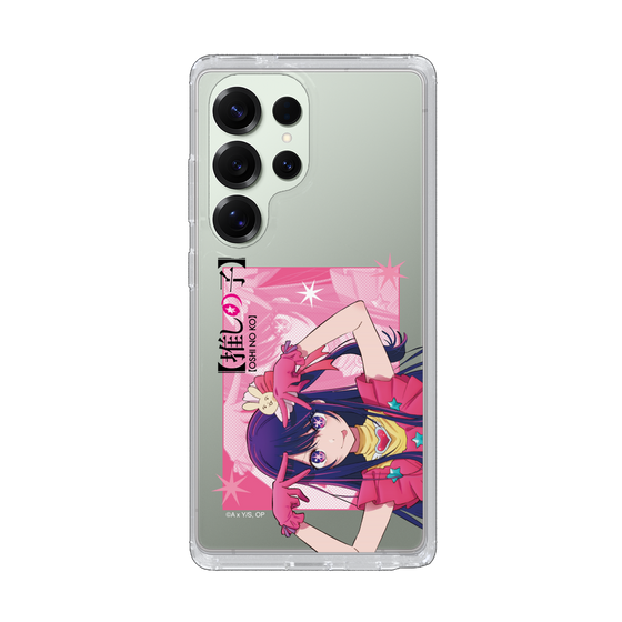 Slim Protection Case［ 【OSHI NO KO】 -  Ai - Up ］
