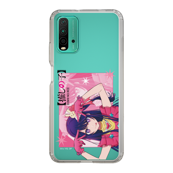 Slim Protection Case［ 【OSHI NO KO】 -  Ai - Up ］