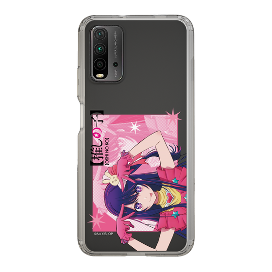 Slim Protection Case［ 【OSHI NO KO】 -  Ai - Up ］