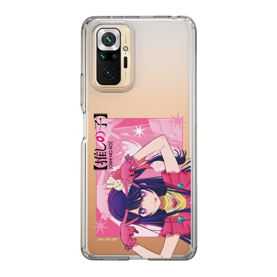 Slim Protection Case［ 【OSHI NO KO】 -  Ai - Up ］