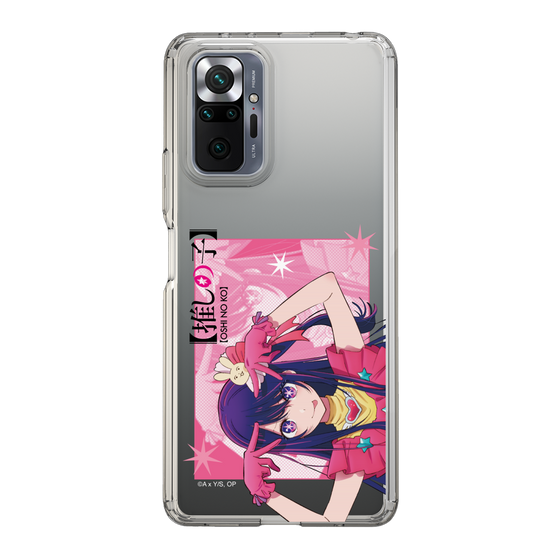 Slim Protection Case［ 【OSHI NO KO】 -  Ai - Up ］